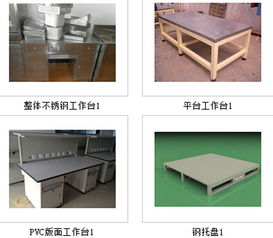 專注中小企業(yè)網(wǎng)絡(luò)營(yíng)銷，助力成都守信金屬制品公司開拓互聯(lián)網(wǎng)新藍(lán)海