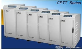 深圳市安博特電源設備提供飛利浦貼片機專用UPS不間斷電源穩壓器，滿足您的求購需求