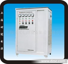 供應380V電力穩壓器、穩壓電源 質優價廉的專業解決方案